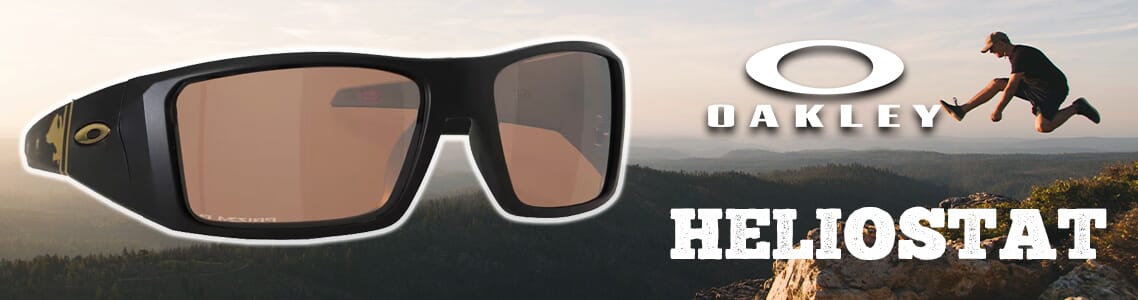 Oakley Heliostat Sunglasses
