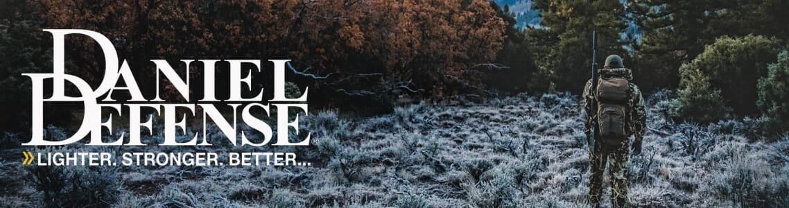 View All Daniel Defense Rifles
