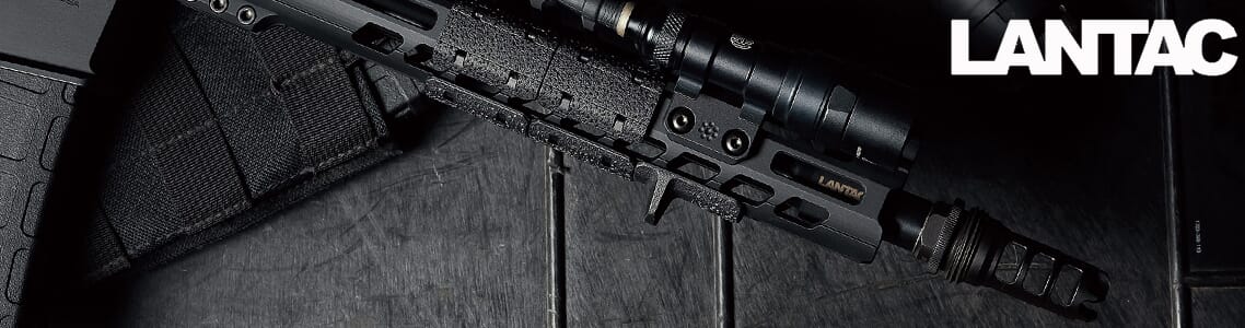 Lantac Muzzle Devices