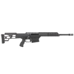 Barrett 98B Tactical Black .308 Win 16" Heavy Bbl USED Rifle 14800