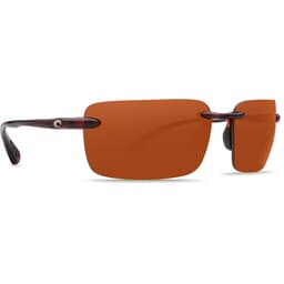 Costa Cayan Tortoise Frame Sunglasses w/ Copper 580P Lenses AY-10-OCP