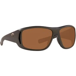 Costa Montauk Steel Gray Metallic Frame Sunglasses w/ Copper 580G Lenses MTK-188-OCGLP